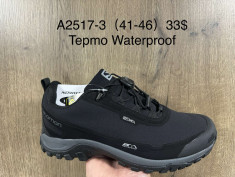 купить Supo  A2517-3 оптом