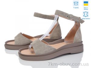 купить Fat Fox-Tamei 1225-6 оптом