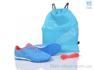 купить Kajila B307-H оптом