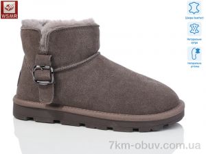 купить WSMR K10-2 оптом