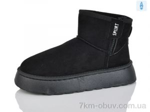 купить YiYi D71 black оптом