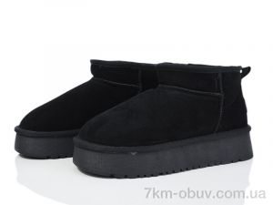 купить Canoa 2201 оптом