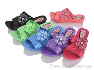 купить SANLIN 04-436 mix оптом