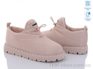 купить ITTS R8 beige old оптом