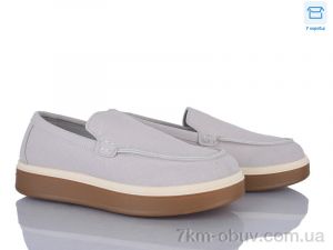 купить Захар-Gold 0T725-3 оптом