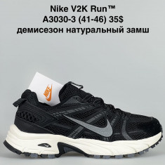 купить Sen.Dini  A3030-3 оптом