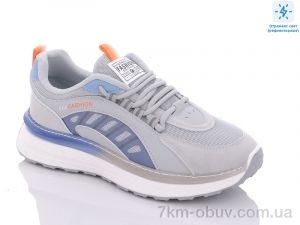 купить Nayasitun D007-2 оптом