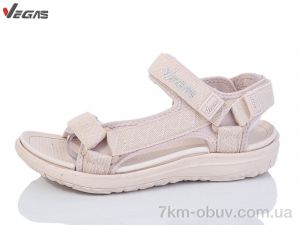 купить Supo-Vegas B307-4 оптом