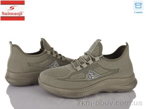 купить Saimaoji K06-7 оптом