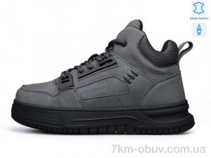 купить Kulada-UCSS-MD BT0917-2 оптом