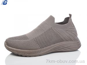 купить оптом Navigator A2012-4 піна