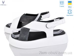 купить Viscala 23211 б.ш.+сір.з. оптом
