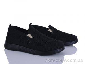 купить Мир 4329-2391-1 оптом