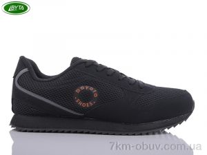 купить оптом Bayota A5156-4