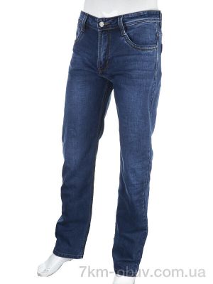 купить Baron BR9301 blue оптом
