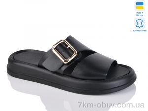 купить Sali 519 ч.к. оптом