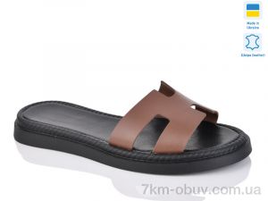 купить оптом Sali 501-1 кор.к.