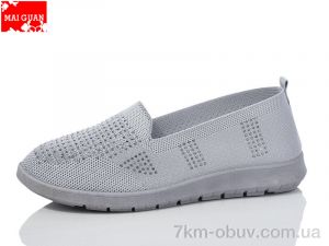 купить Maiguan 521-6 оптом