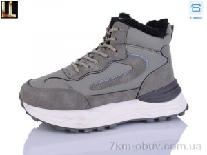 купить Lilin G656-8 оптом