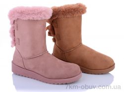 купить Class Shoes Y131-0T mix оптом