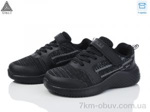 купить STILLI KIDS KT280-5 піна оптом