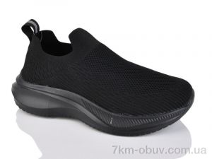 купить оптом Alimama-Girnaive WY10-1A