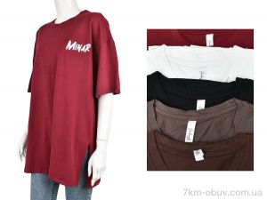 купить оптом Мир 4064-8211 mix