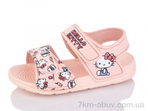 купить Luck Line 8008B-7 оптом