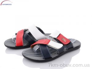 купить Victoria Ш44 red/blue/white оптом