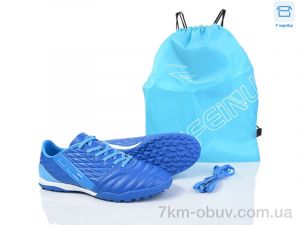 купить Kajila A307-1B оптом