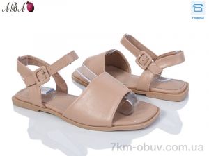 купить Aba F1ABA74-4 оптом