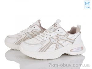 купить Alimama-Girnaive W808-3 оптом