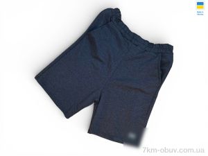 купить Sport style 02UARM т.сірий оптом