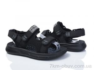 купить LQD C040 оптом