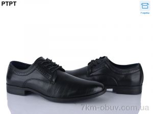 купить PTPT S1790 оптом