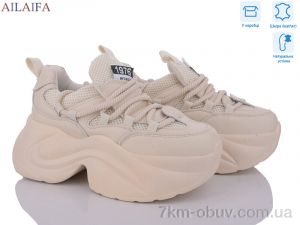 купить Ailaifa HW1-2 оптом