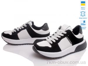 купить Prime-Opt Paradize V-CR-1512 біло-чорний-d оптом