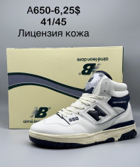 купить Supo(BRAND) A650-6 оптом