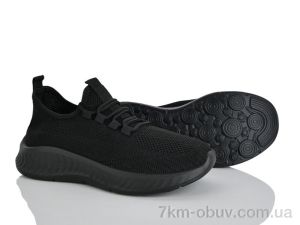 купить Бабочка-Mengfuna-AESD 400-701 оптом