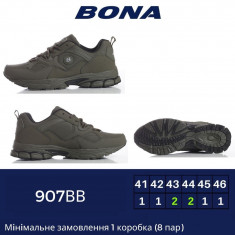 купить BONA  907 BB оптом