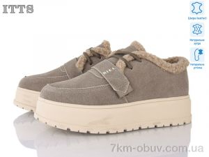 купить ITTS H2021-21 оптом