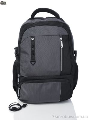 купить Superbag 1216 grey (250) оптом