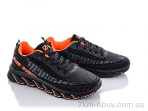 купить Kajila B893-5 оптом