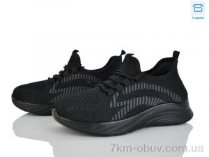 купить Moli L66-1 піна оптом