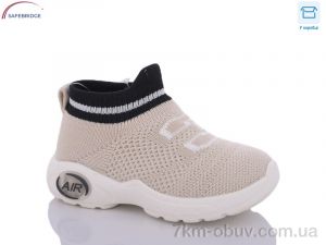 купить оптом Victoria 15-996677 беж