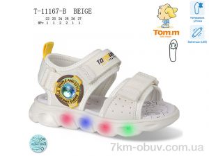 купить TOM.M T-11167-B LED оптом