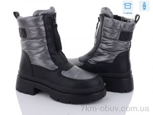 купить оптом Kulada-UCSS-MD 2105-3