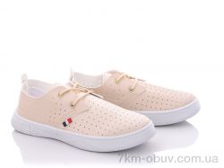 купить MaiNeLin 527-23 оптом
