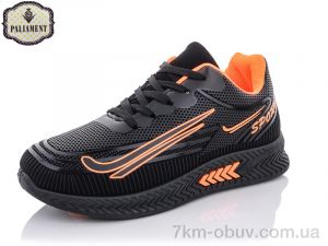 купить PALIAMENT AP35-8 оптом