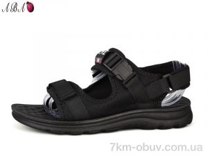 купить Aba 2020-32-1 оптом